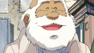 Огненный отряд ДНК Тип 999.9 (1998)