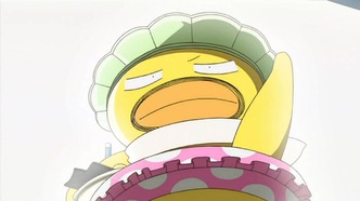 Бородатый цыпа (2009)