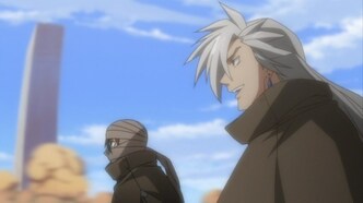 Хромированный Региос (2009)