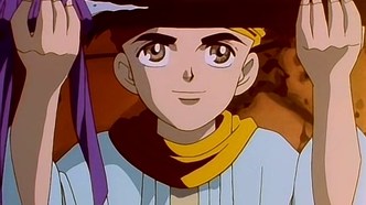 Легенда о Басаре (1998)