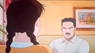 История Тё (1996)