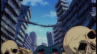 Опаснейший Гейст: Смертельная сила (1996)