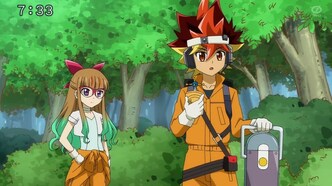 Югио! Поспеши! (2022)