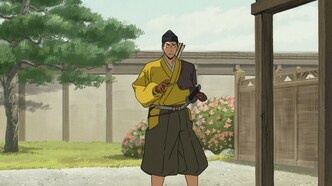 Юный лорд — мастер побега (2024)