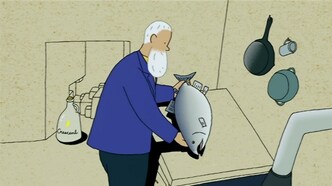 Галактическая рыба: Малая медведица (1993)