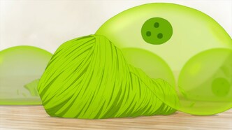 Избранный богами (2020)