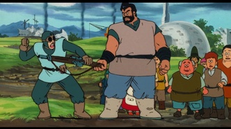 Драконий жемчуг: Проклятие кровавых рубинов (1986)