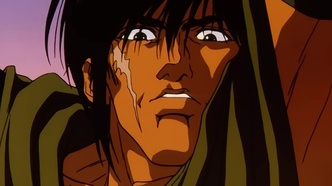 Разрушение континента (1992)