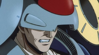 Психо-ныряльщик: Демон-бодхисаттва (1997)