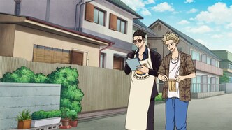 Путь домохозяина (2021)