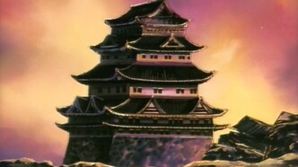 Самурайский дух (1994)