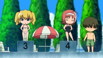 Театр Аю и Маю (2006)