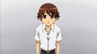 Принцесса чудовищ (2007)