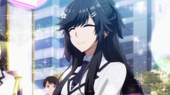 Восхождение в тени! (2023)