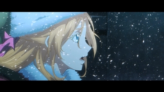 Дракон Раджа (2022)