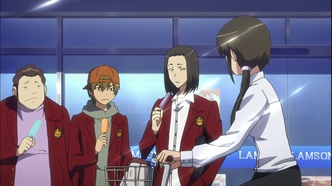 Одному лишь Богу ведомый мир (2010)