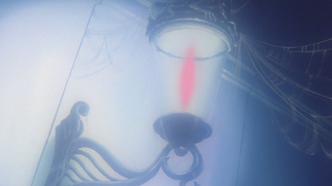 Специальный следователь академии (1987)