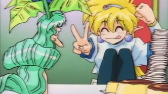 Внезапно принцесса (1997)