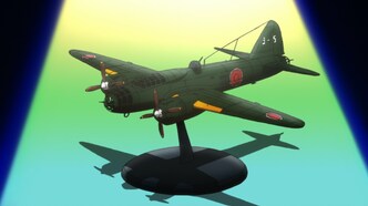 Сестрёнка-моделистка (2011)