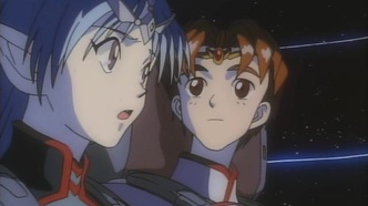 Звездный герб (1999)