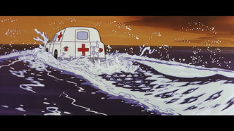 Киборг 009 (1966)