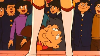 Милашка Хани (1973)