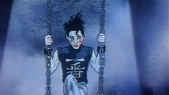 Проклятие Кадзуо Умэдзу (1990)