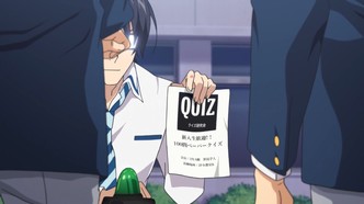 Семь — верно, три — неверно (2017)