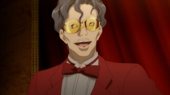 Лучший в мире ассасин переродился в другом мире аристократом (2021)