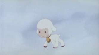 Колокольчик Чирина (1978)