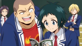 Бездарная Нана (2020)