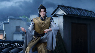 Меч грядущего (2024)