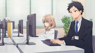 Маленькая сэмпай с моей работы (2023)