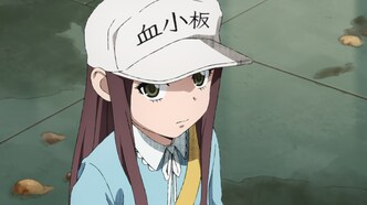 Клетки за работой! Тёмная сторона (2021)