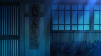 Клуб стрельбы из лука. Фильм (2022)