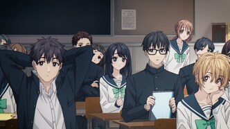 Любовь сквозь стены / Пересечение стен любви с тобой (2025)