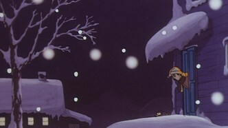 Солнце Юки (1972)