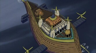 Воздушные пираты (2005)