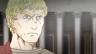 Римские общественные бани (2012)