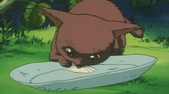 Охотник х Охотник (1999)