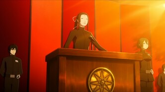 Рыцари «Сидонии»: Звезда, вокруг которой вращается любовь (2021)