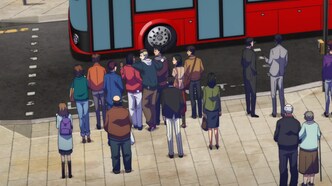 Старшая карта (2023)