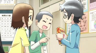 Пустоголовый переведённый ученик (2023)