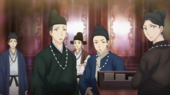 Хаигакура (2024)