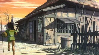 Кинжал Камуи (1985)