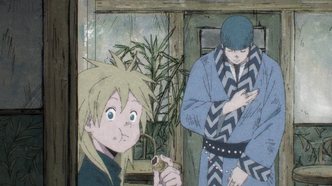 Дорохэдоро: Дьявольский бонус (2020)