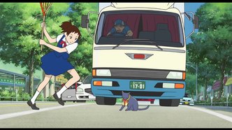 Возвращение кота (2002)