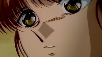 Таинственная игра OVA 2 (1997)