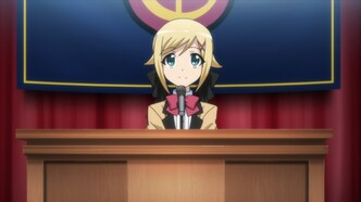 Мы — воительницы с хвостиками (2014)