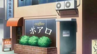 Детектив Конан OVA 06. Вперёд за пропавшим алмазом! Конан и Хэйдзи против Кида! (2006)